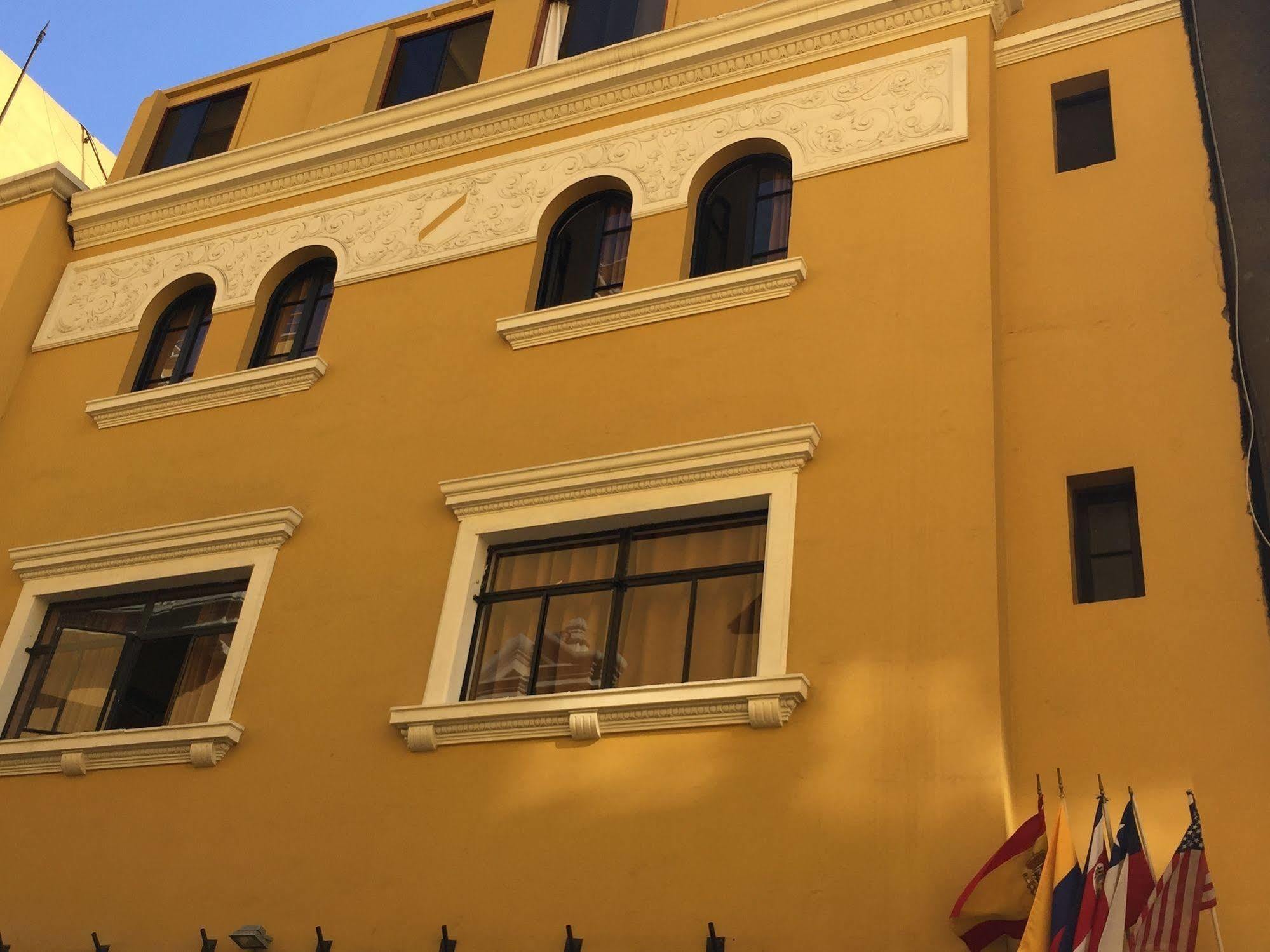 Plaza Mayor Lima Exterior foto